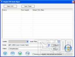 Kingdia DVD Audio Ripper,Kingdia DVD Audio Ripper下载,Kingdia DVD Audio Ripper官方下载