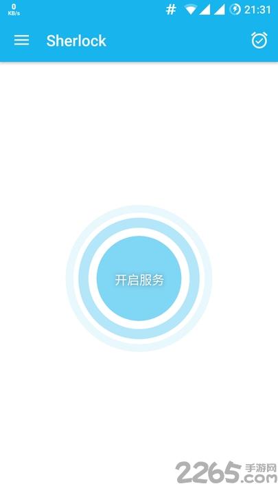 sherlock软件下载,sherlock,自律app,锁定app