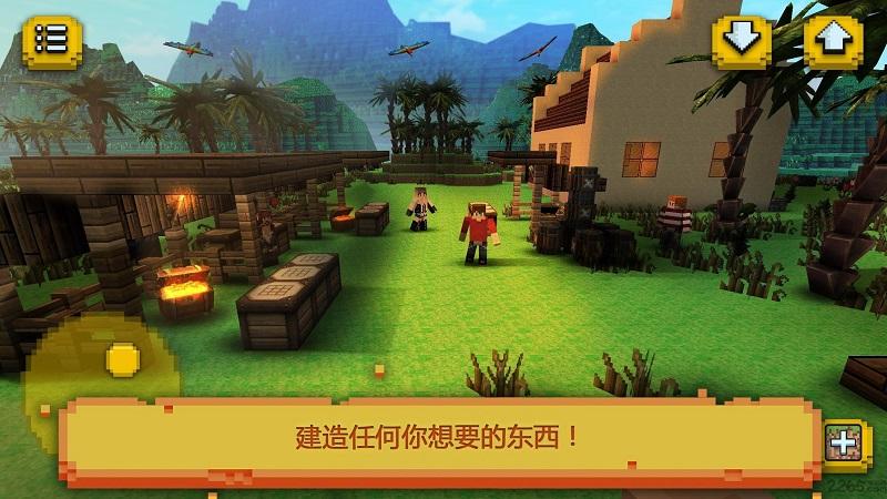 海盗船工艺无限金币版下载,海盗船工艺,建筑游戏,像素游戏