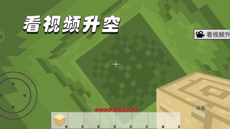 异世界解谜官方版下载,异世界解谜,像素风游戏,解谜游戏