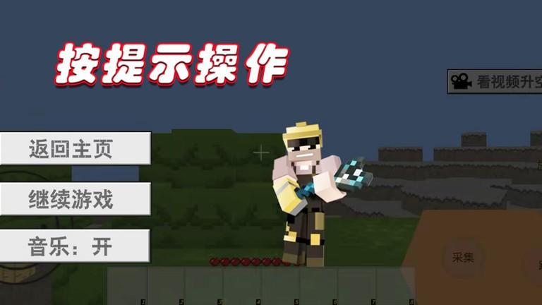 异世界解谜官方版下载,异世界解谜,像素风游戏,解谜游戏