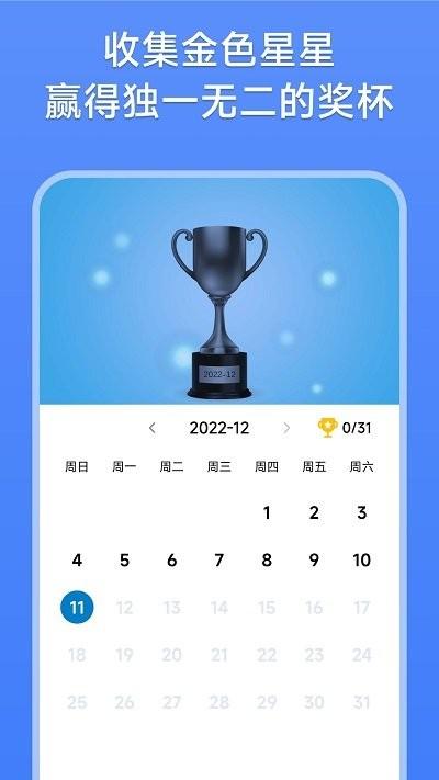 数字消除术手机版下载,数字消除术,数独游戏