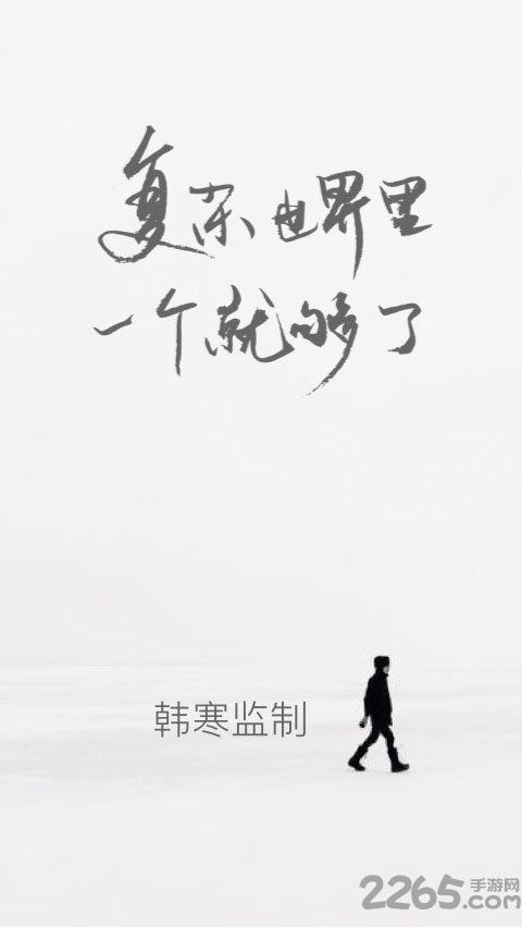一个4app下载,一个4,阅读app,小说app