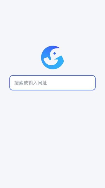 新语万象app官方版下载,新语万象,浏览器app,网络浏览app