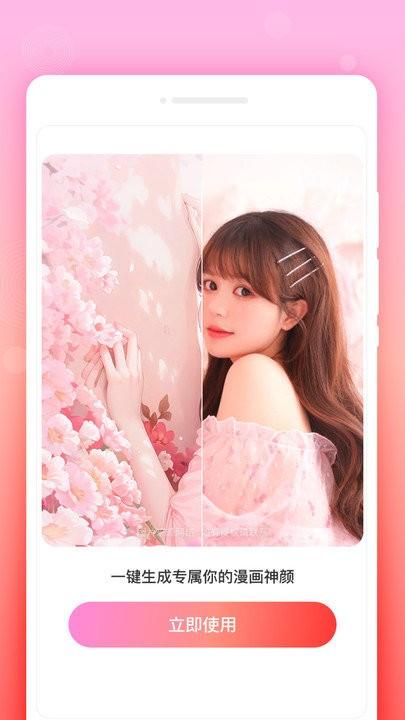 锁定备忘录app下载,锁定备忘录,备忘录app