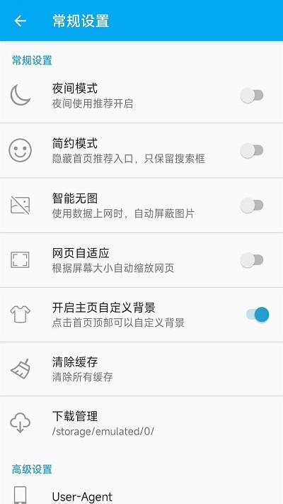 游览器app下载,游览器,浏览器app